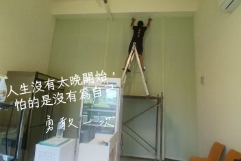 片2