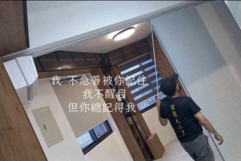 片簾